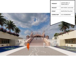 Casted Grill & Temple Bells