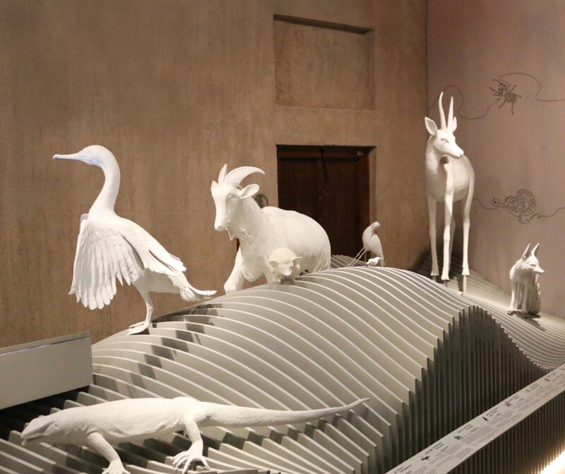 Al Shindagha Museum Sculpture — Dubai